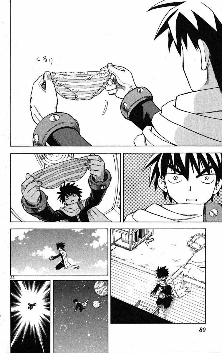 hajimete no aku (caf) chapter 2 23