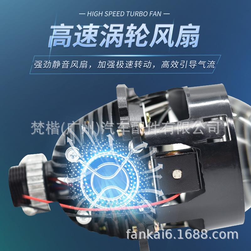 Phong cách mới nhất 2,5 inch mini LED không phá hủy thấu kính đôi đèn pha ô tô sửa đổi đèn pha xe máy xa và gần tích hợp hạt đèn làm nổi bật đèn định vị