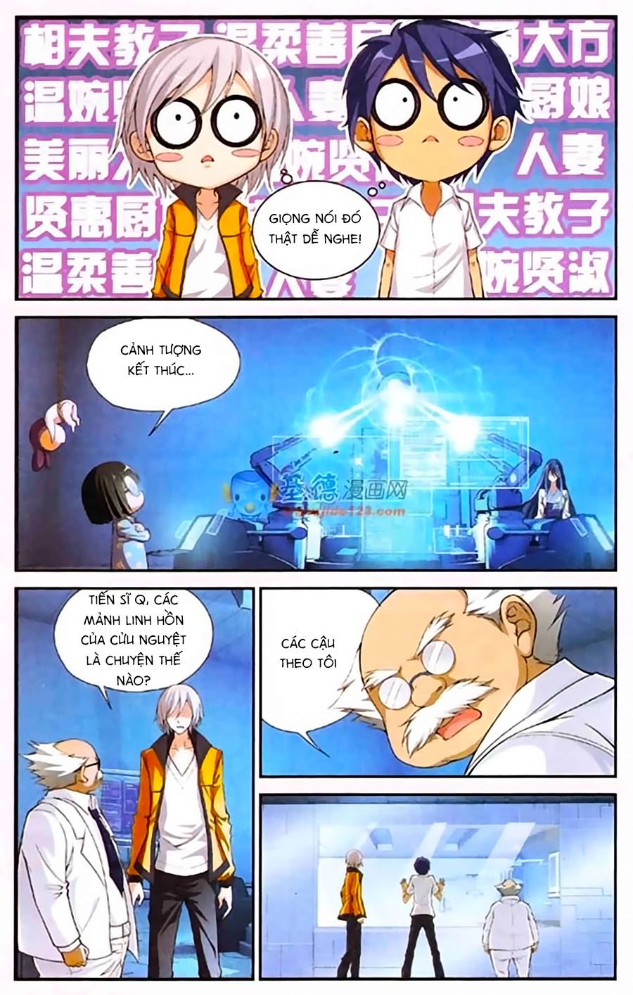 thâu tinh cửu nguyệt thiên chapter 399 20