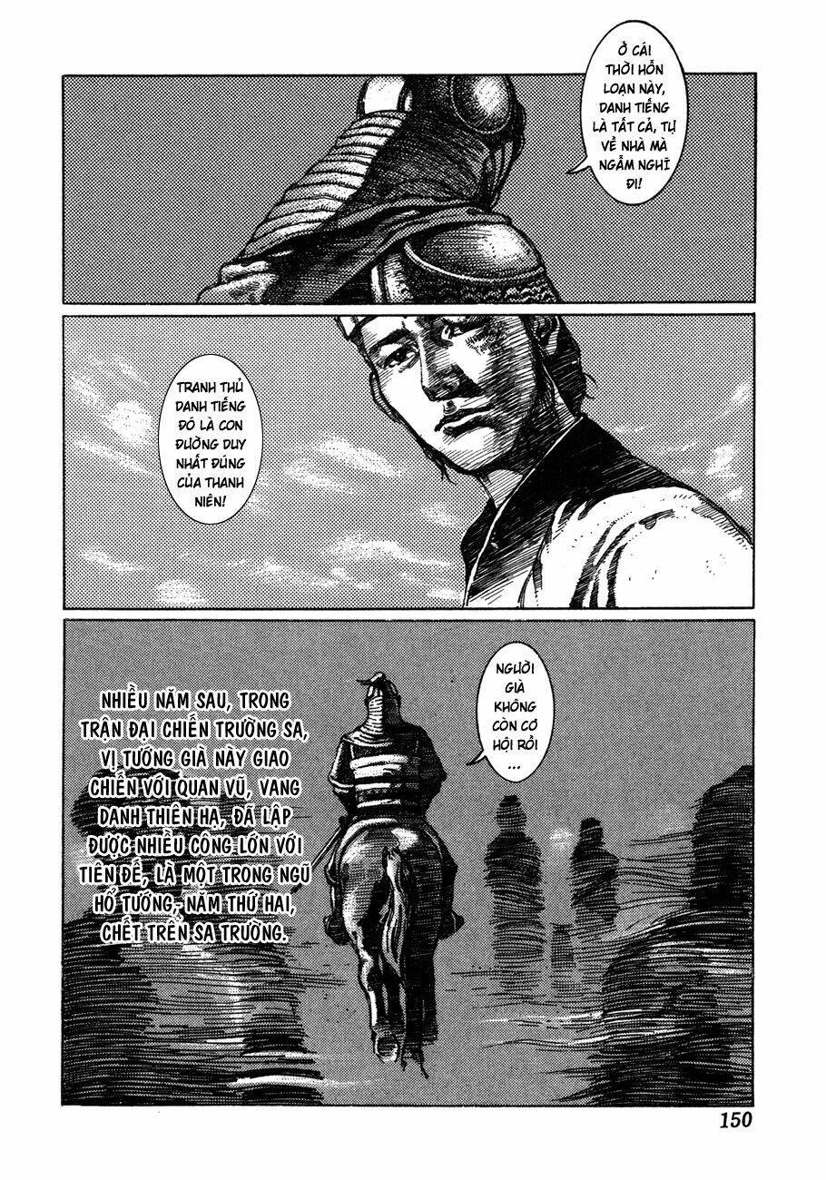 bất thị nhân chapter 5 33