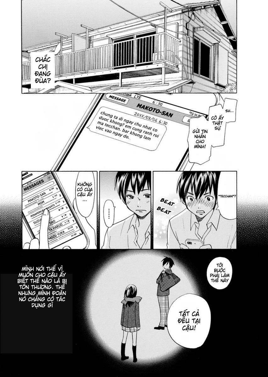 tokyo dted chapter 3 17