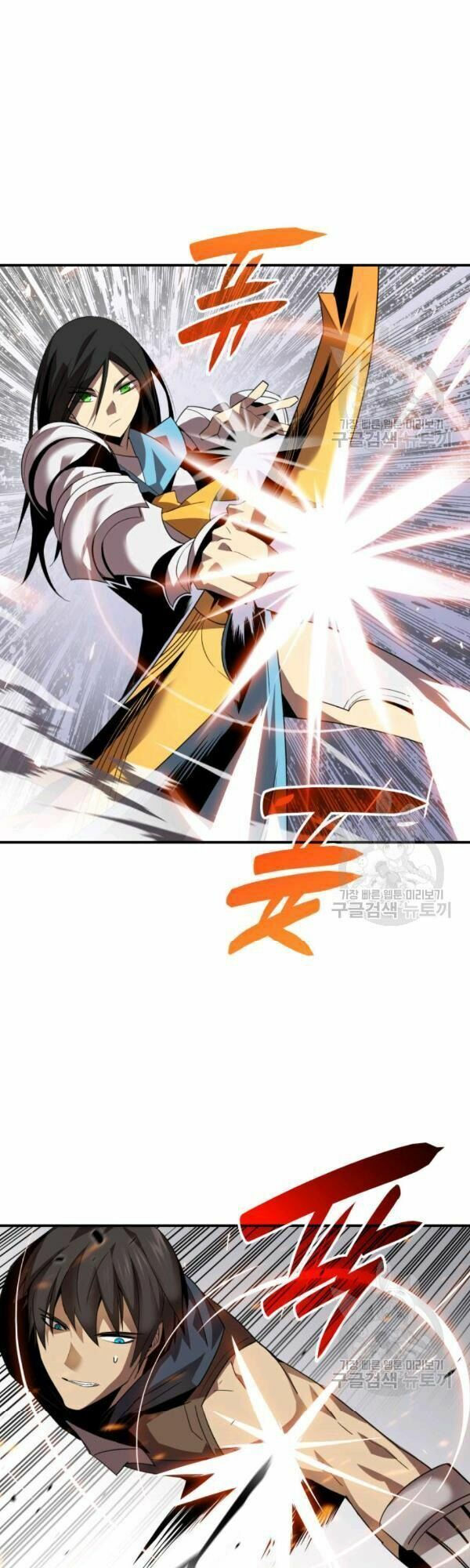 tôi là lính mới chapter 45 31