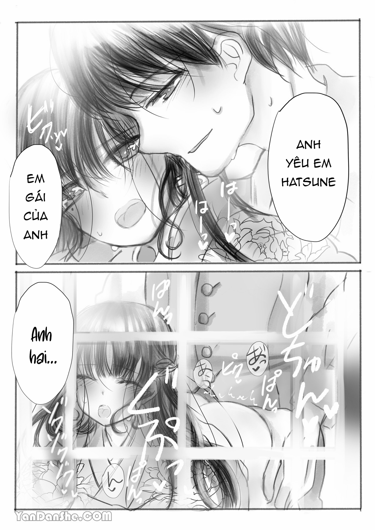 tôi là món đồ của anh trai chapter 1.2 10