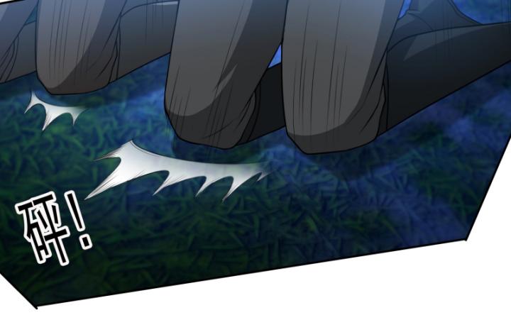 thiên uyên trở về: ta chính là thiên diệt chapter 2 29