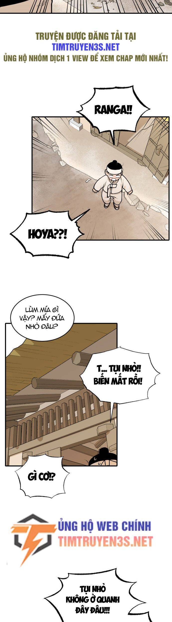 sự lụi tàn của usuzumi chapter 20 4