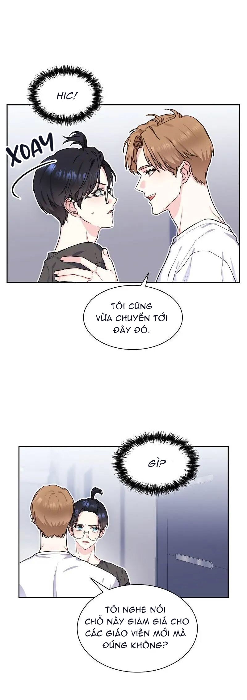 vanilla soda sky chapter 13 9