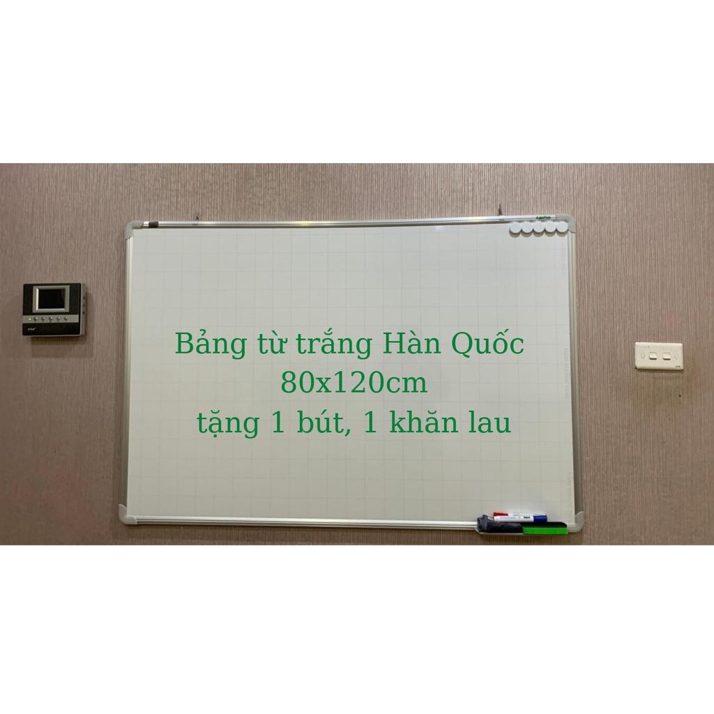 Bảng từ trắng Hàn Quốc viết bút lông kích thước 80x120cm - tặng 1 bút, 1 khăn lau