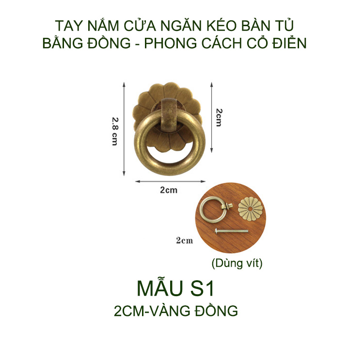 01 Tay nắm ngăn kéo bàn, cánh tủ phong cách cổ điển Vintage, làm bằng đồng, mẫu S1