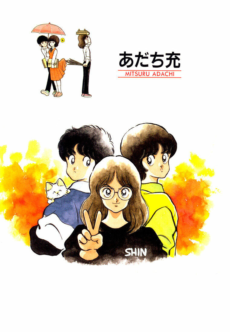 hiatari ryoukou! (hoa nắng) chapter 12 26