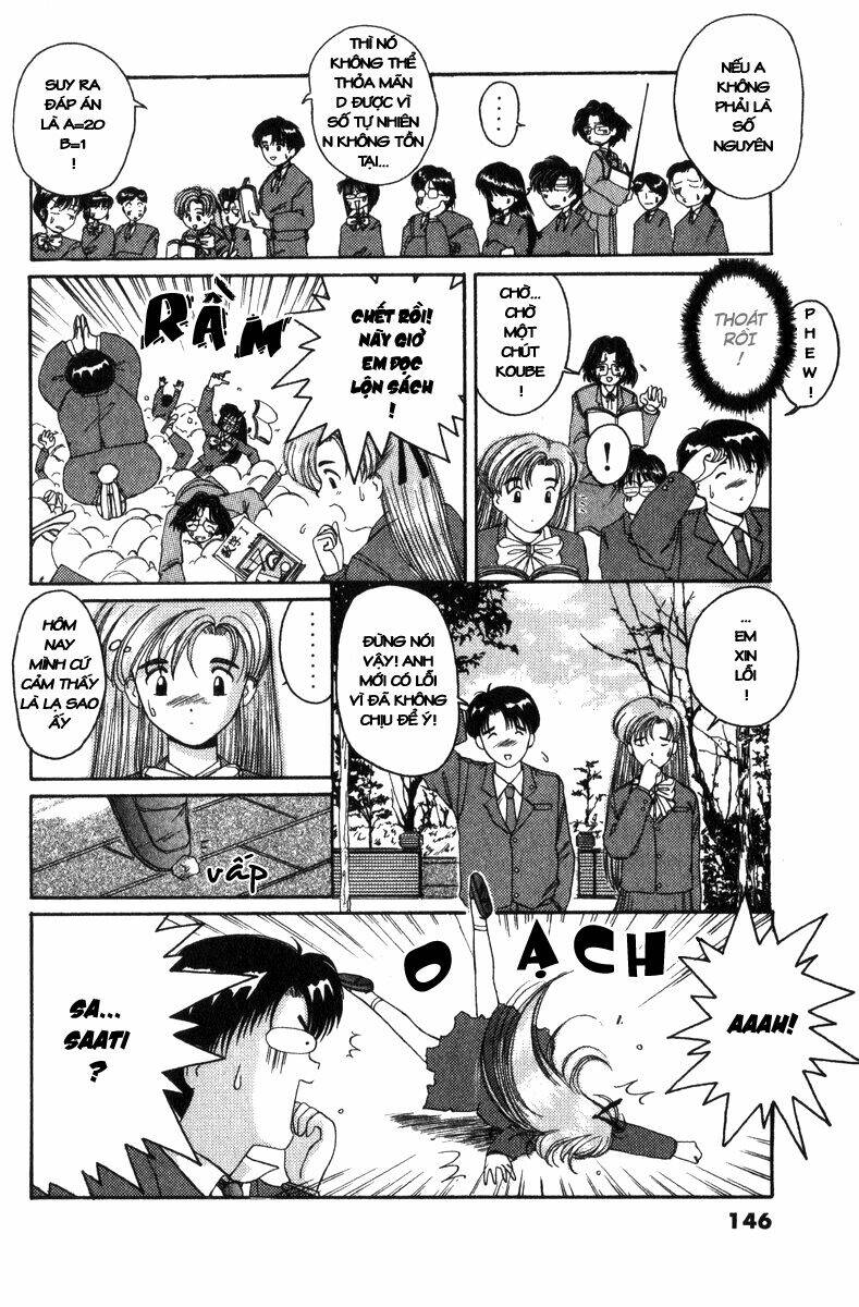 ai ga tomaranai! chapter 5 9
