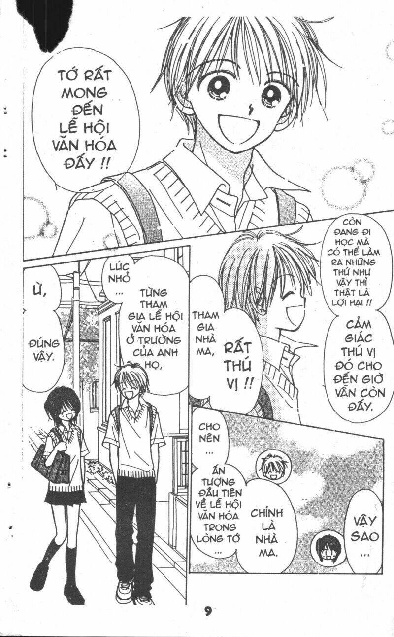 beautiful 100% chapter 7 7