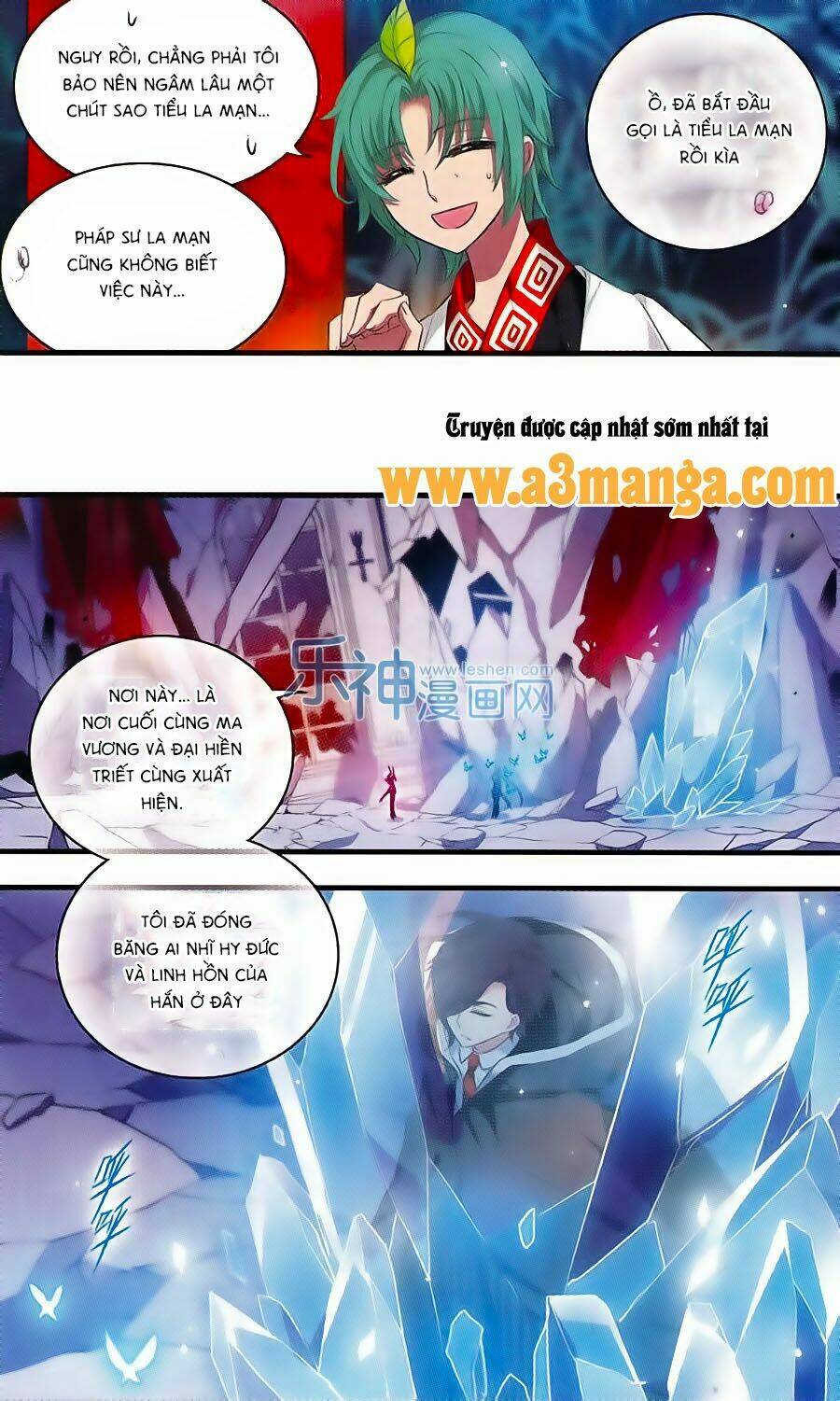 cố lên nào, đại ma vương! chapter 157 7