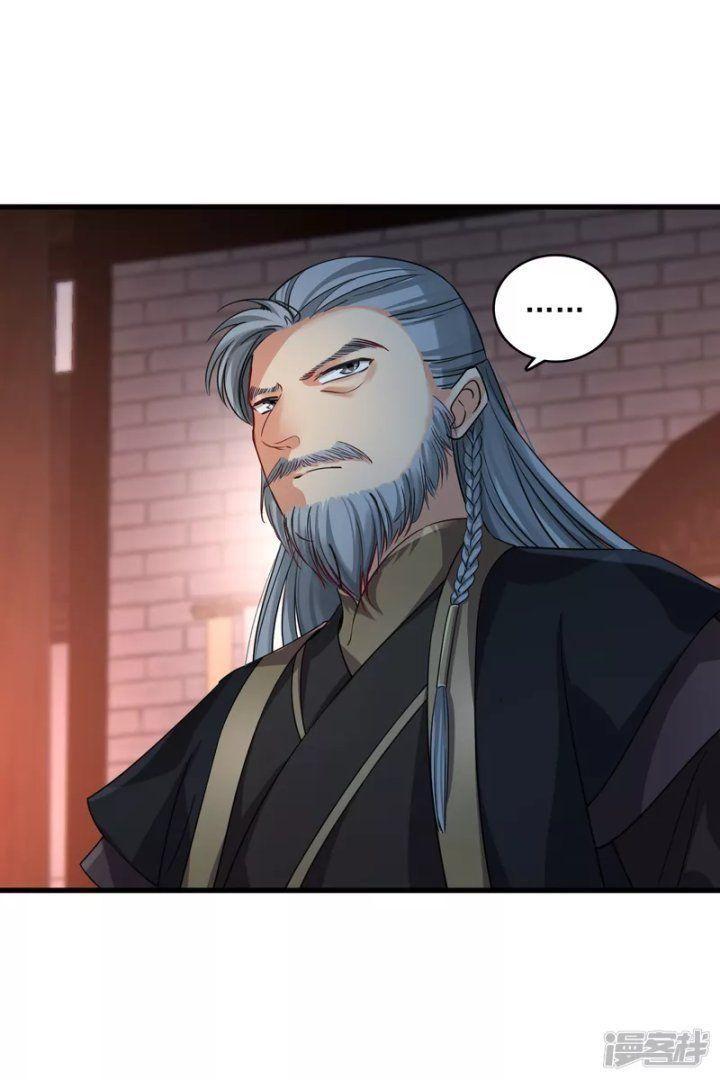 nụ cười của ngươi ngọt gãy tám cái răng của ta chapter 38 30