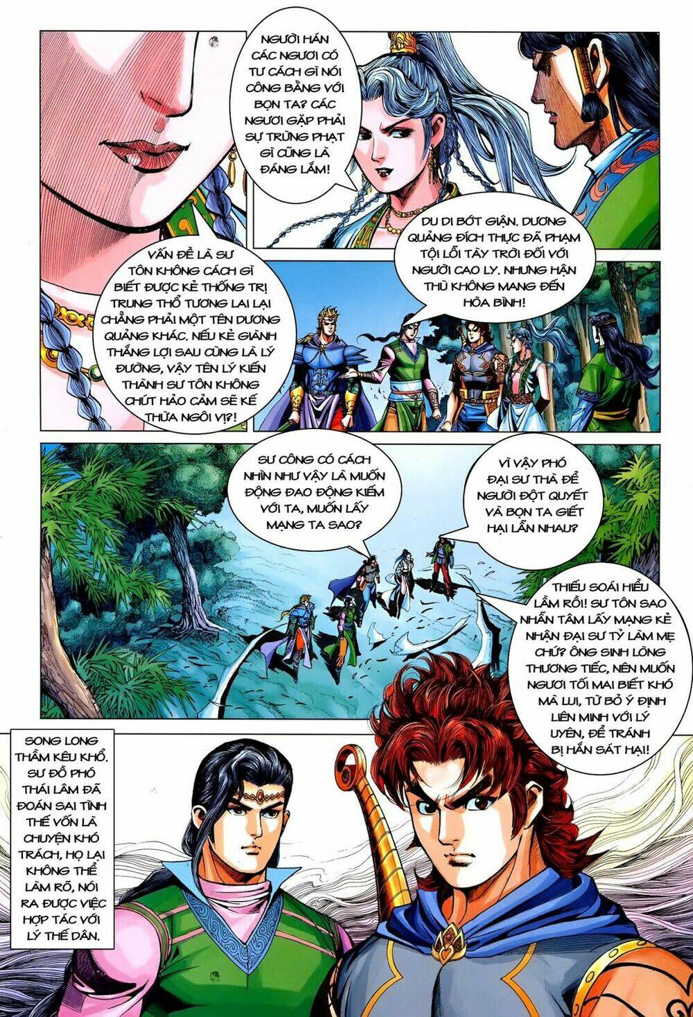 đại đường song long truyện chapter 220 23