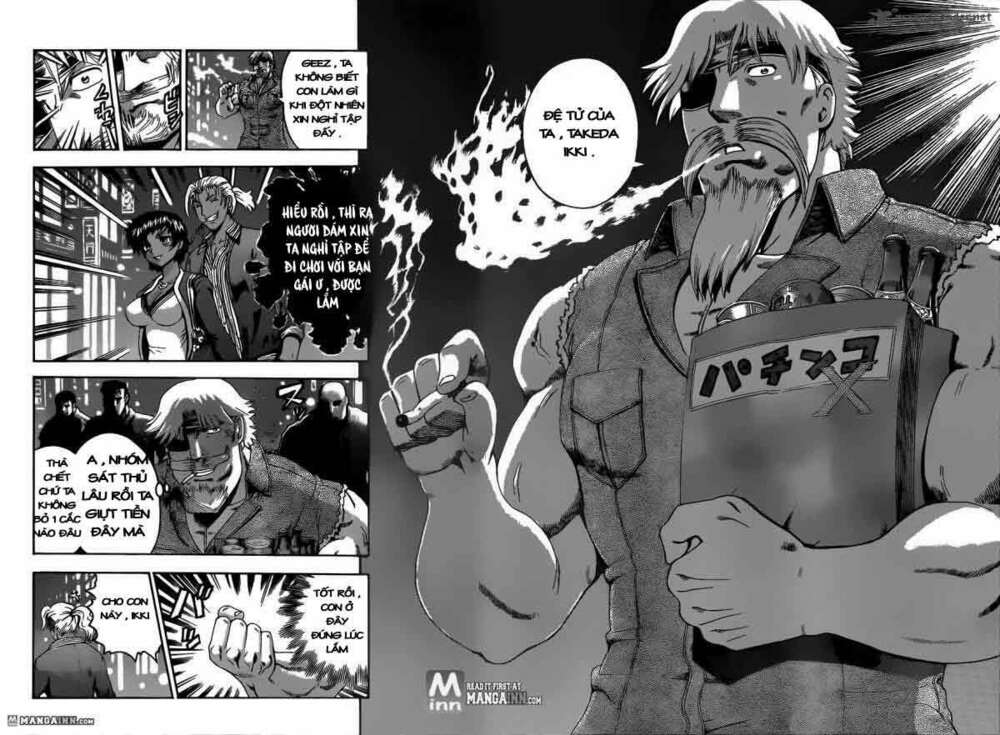 history's strongest disciple kenichi chapter 485 14