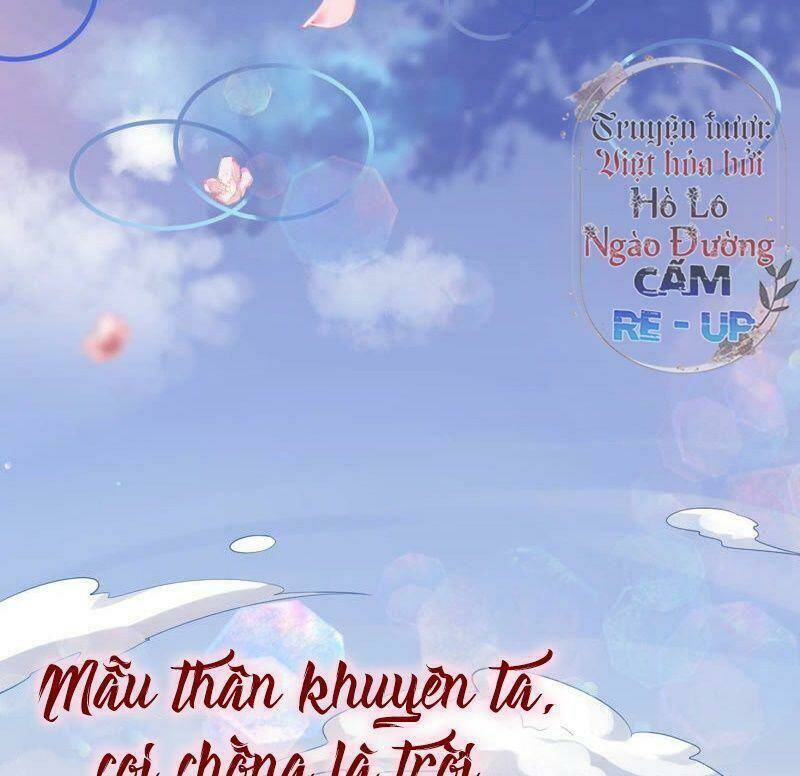 quận chúa vững vàng, thiết lập nhân vật không thể vỡ chapter 0 18