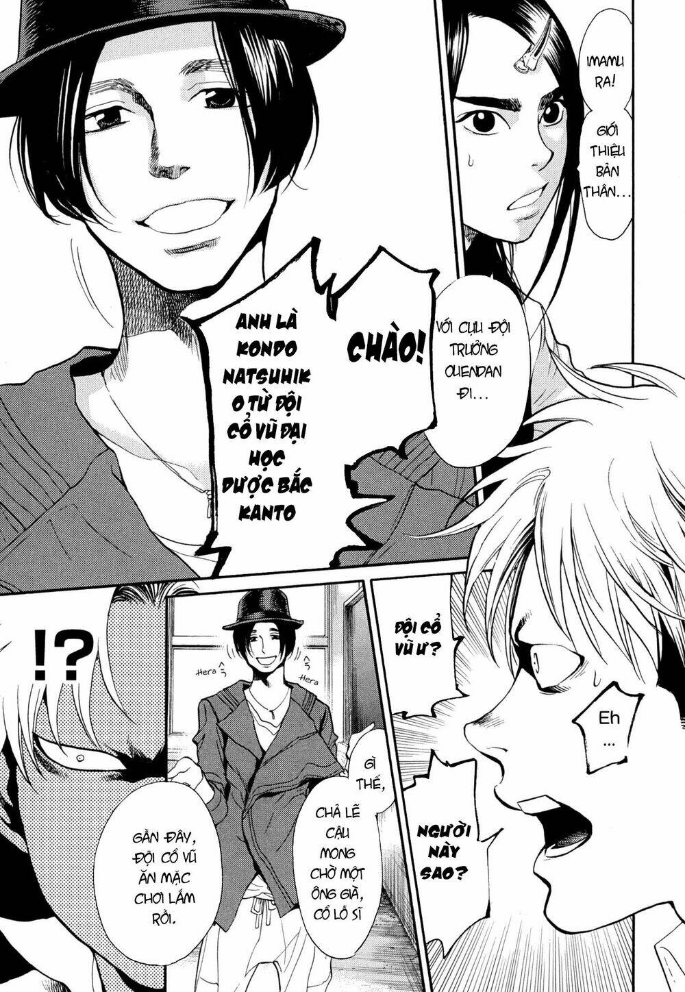 again!! chapter 113 9