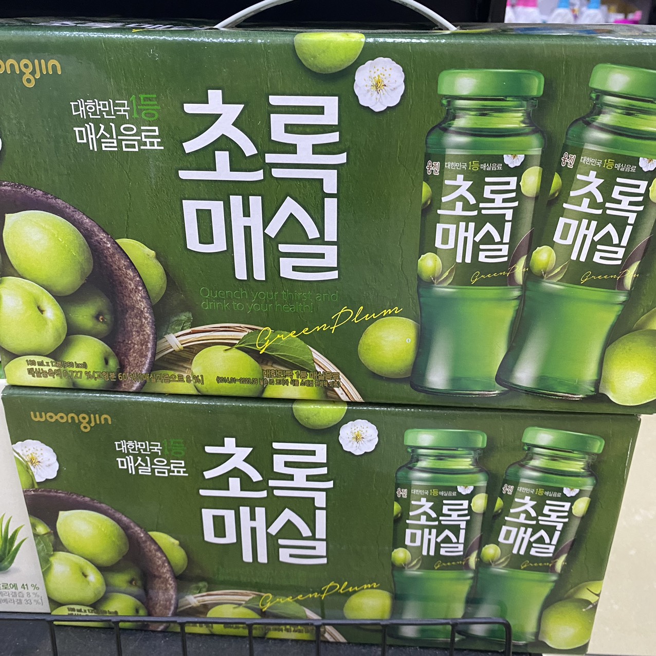 Xách 12 Chai Nước Mận Xanh Woongjin Hàn Quốc 180ML / 웅진) 초록매실 180ML