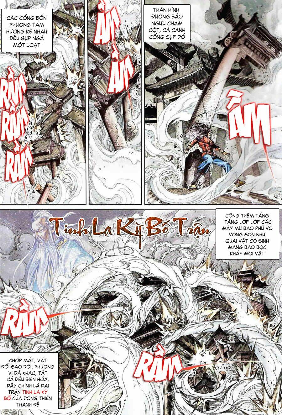 thẩm hổ thiền đại truyện chapter 6 4