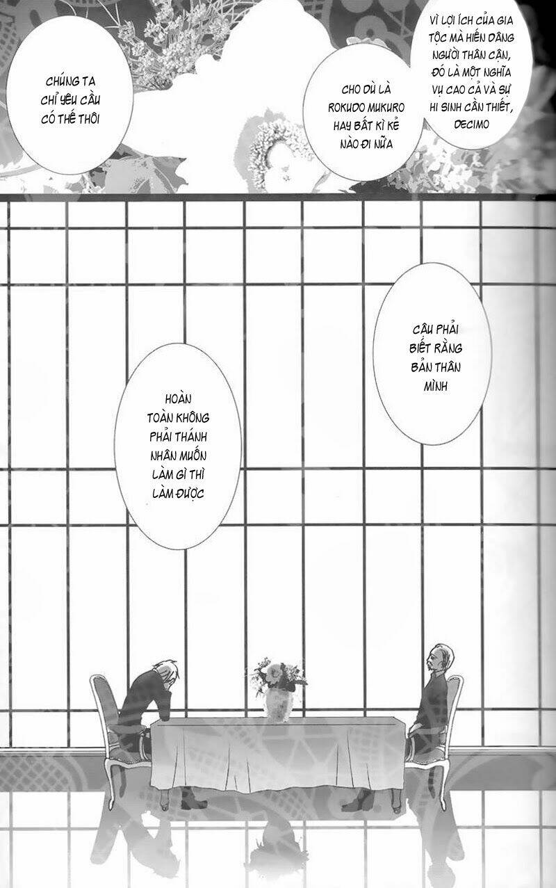 khr doujinshi - mephisto chapter 0 31