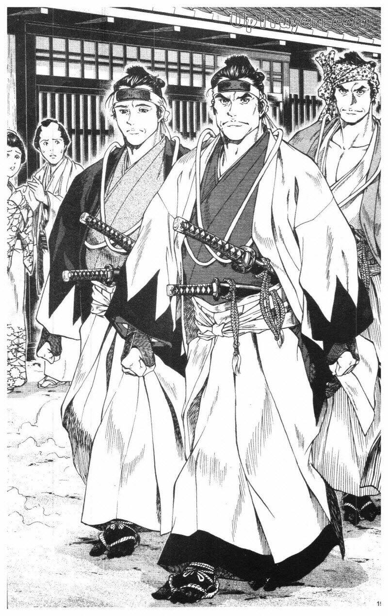 getsu seiki - sayonara shinsengumi chapter 1 21