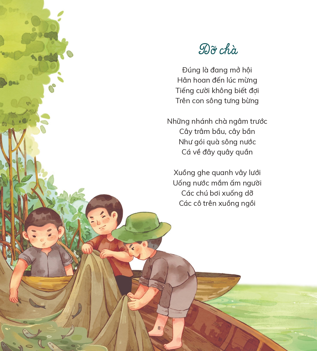 Xứ Nước