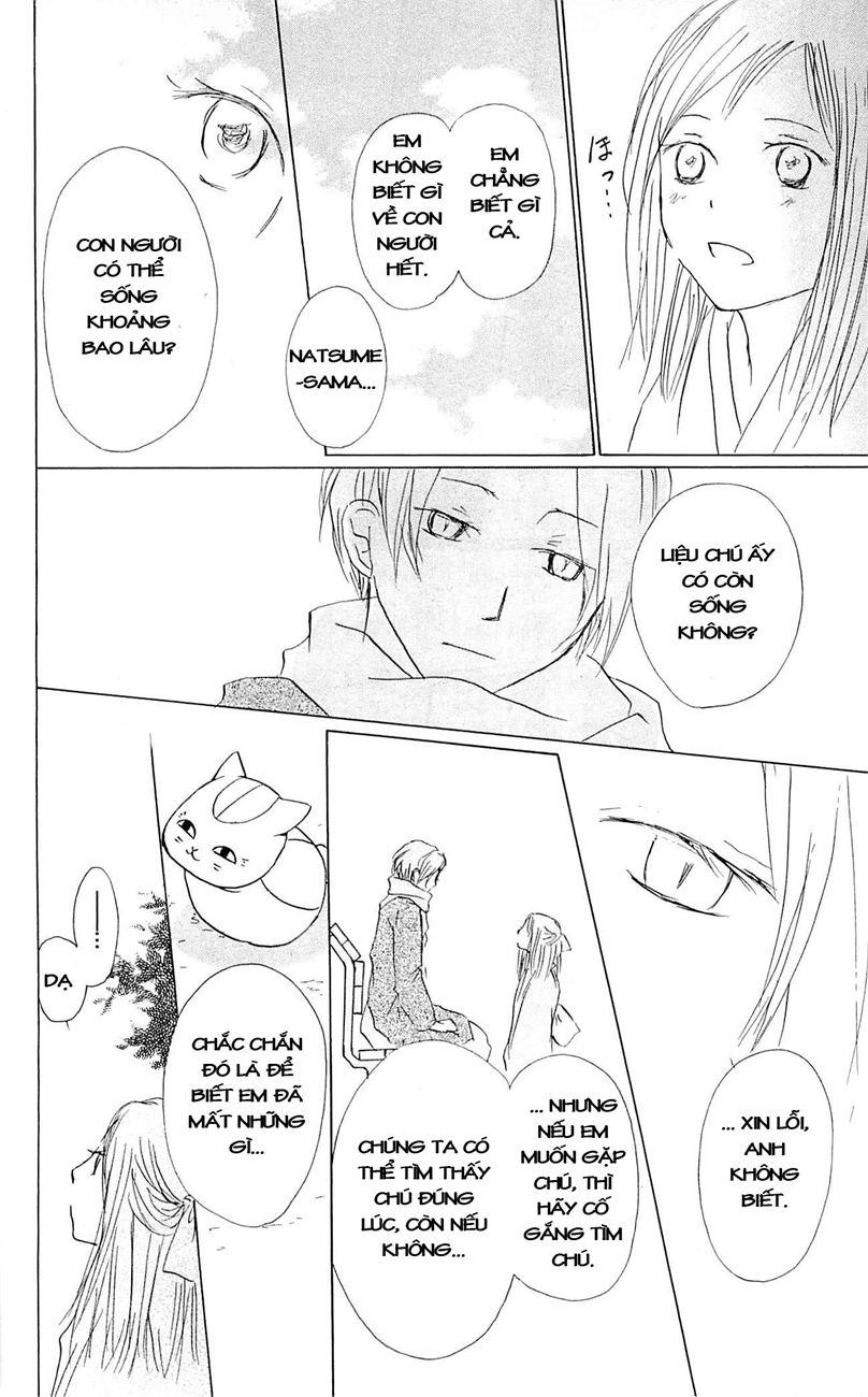 hữu nhân sổ chapter 58 18