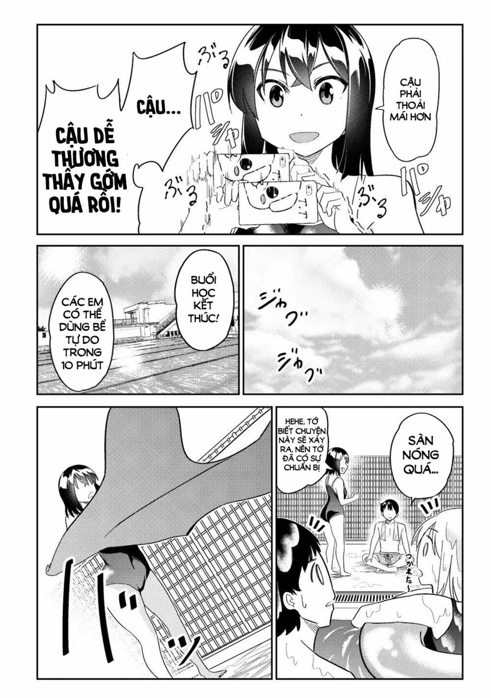 bakapple chapter 2 6