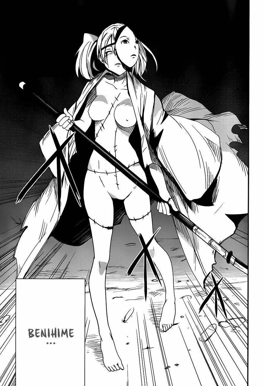 bloody maiden - juusanki no shima chapter 11 17