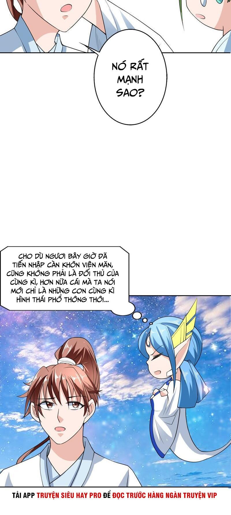 tối cường thần thú hệ thống chapter 152 8