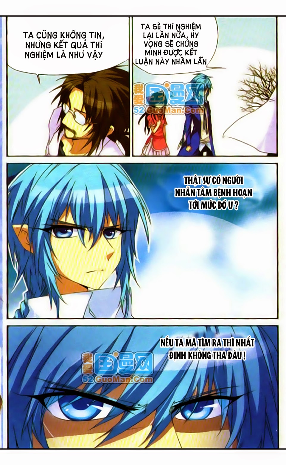 tam nhãn hao thiên lục chapter 12 2