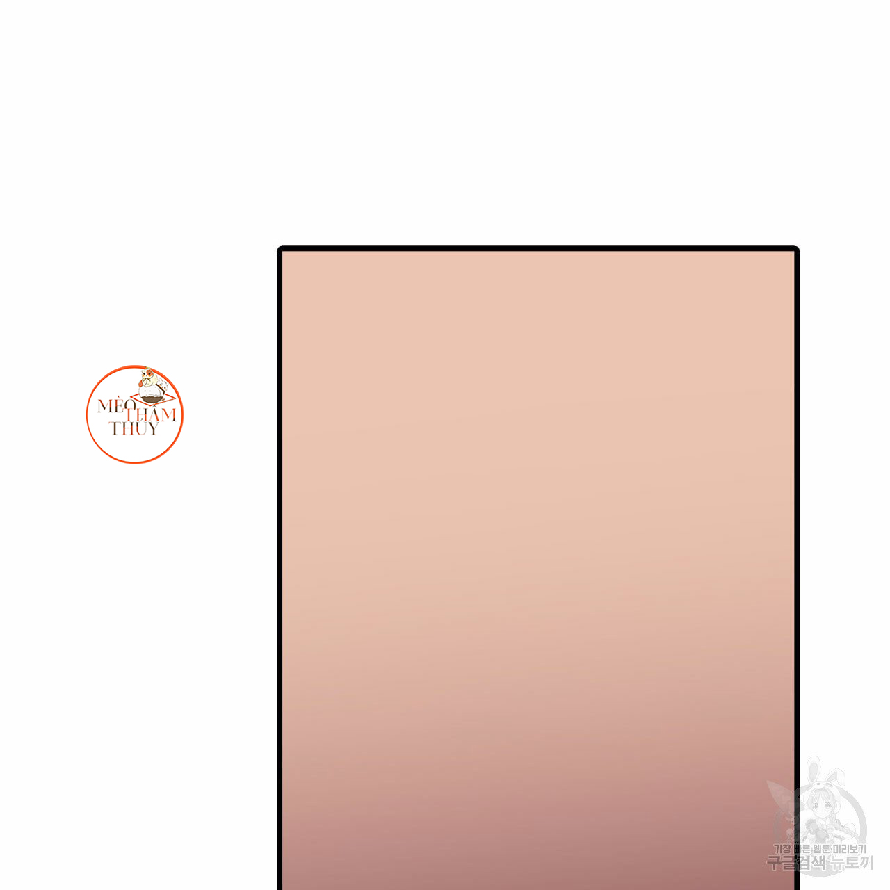 giai điệu của ngôn ngữ chapter 36 66