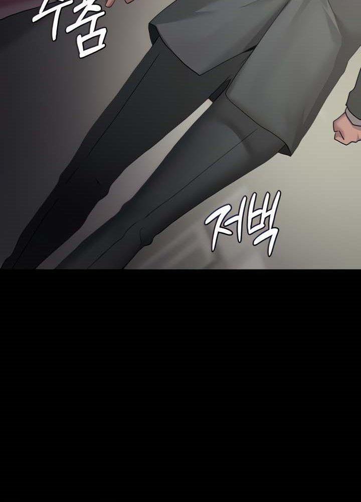 18+ bệnh viện lúc nửa đêm chapter 2.1 9