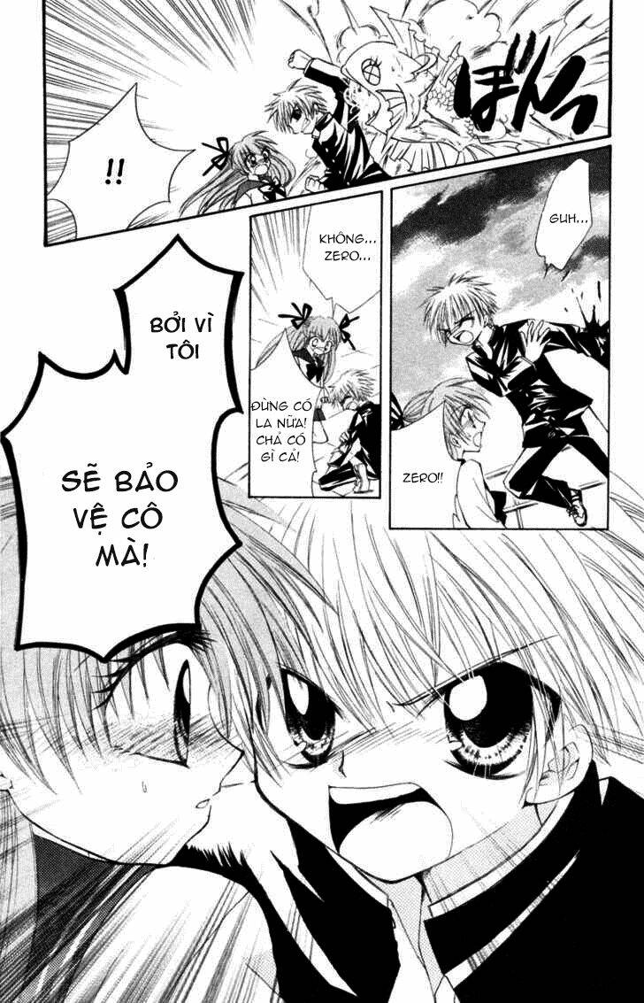 mamotte! lollipop chapter 1 27