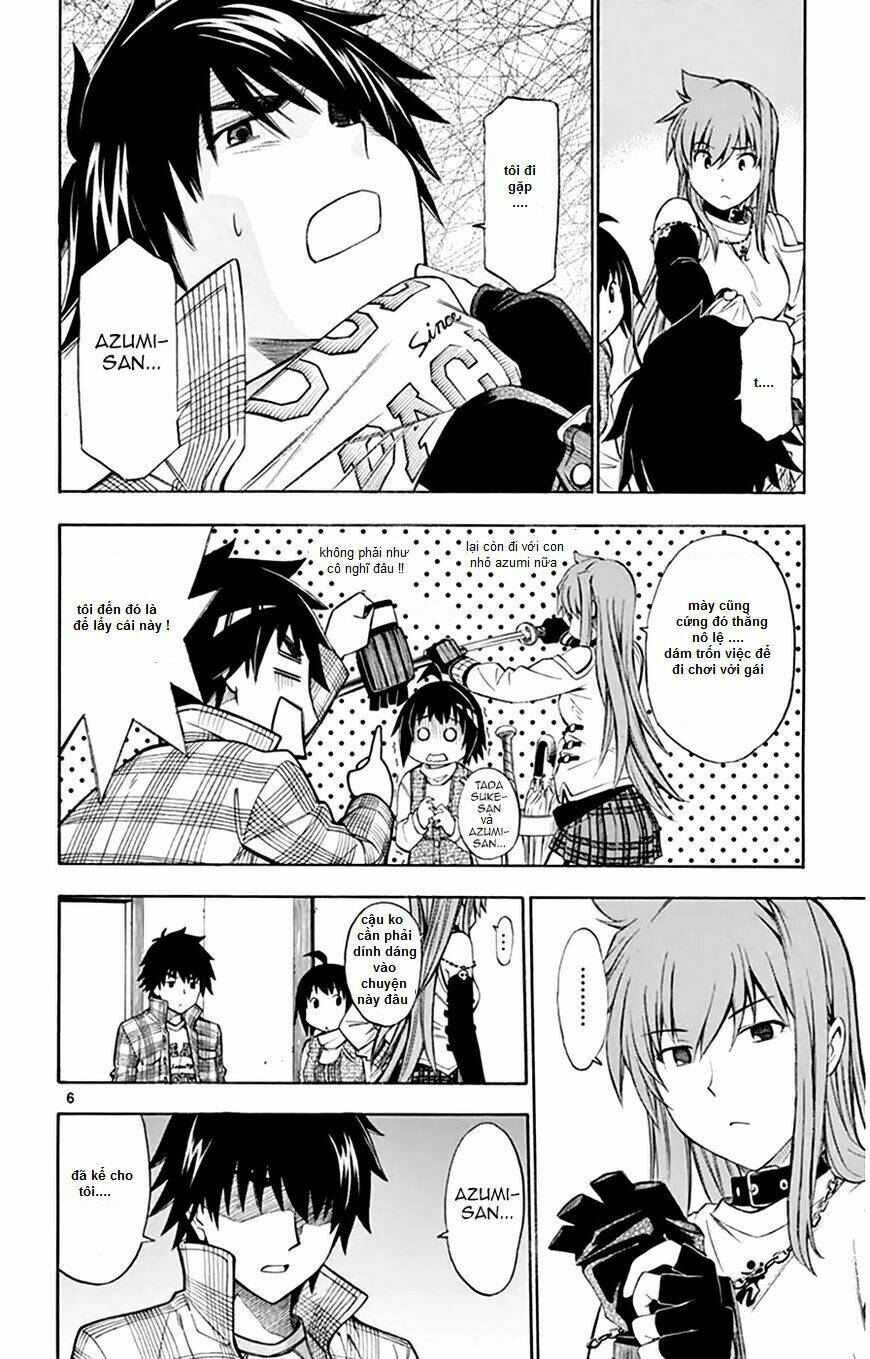 koko ga uwasa no el palacio chapter 46 12