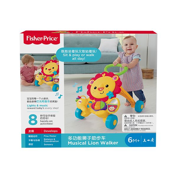 Đồ Chơi FISHER PRICE Xe Tập Đi Sư Tử Âm Nhạc Y9854