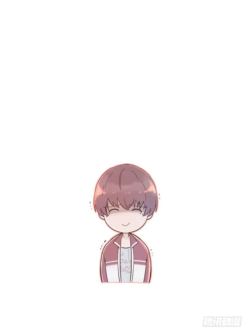 mối tình đầu gian nan của chu thành nhất chapter 27 61