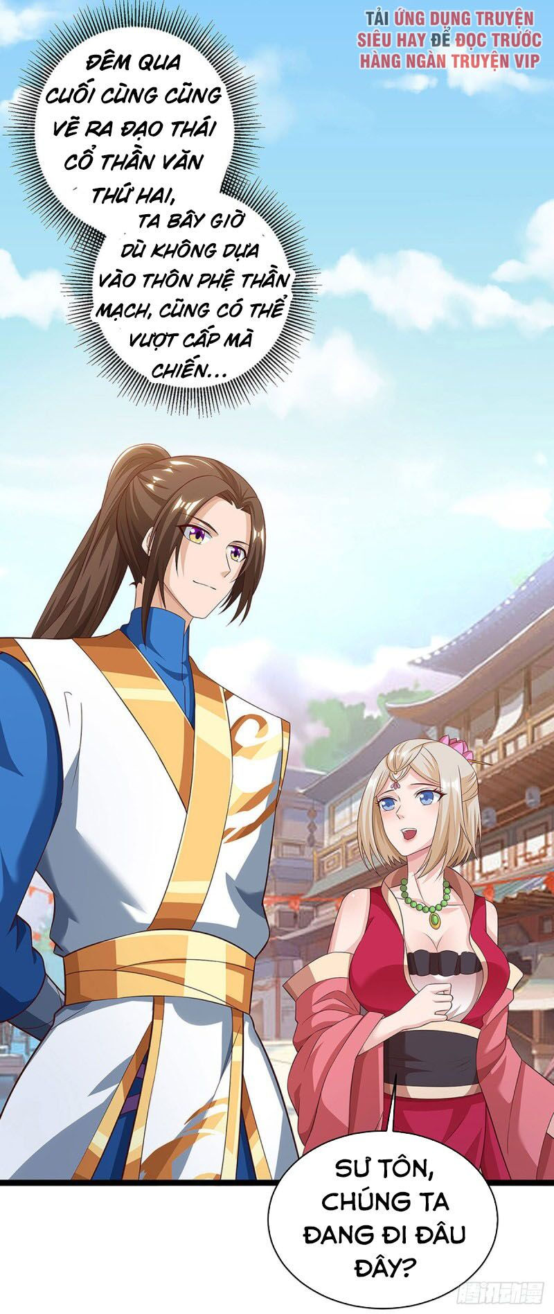 chúa tể tam giới chapter 63 2