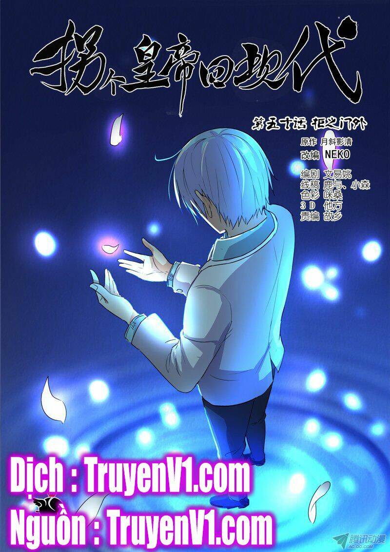 bắt cóc hoàng đế về hiện đại chapter 115 1