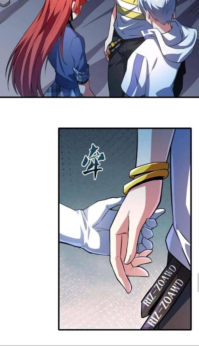 jjjjjj... chapter 27 13