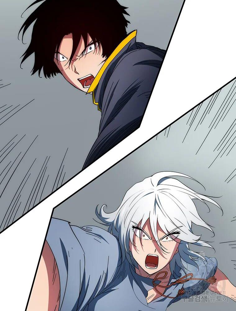 các chòm sao chỉ chú ý mình tôi chapter 33 40