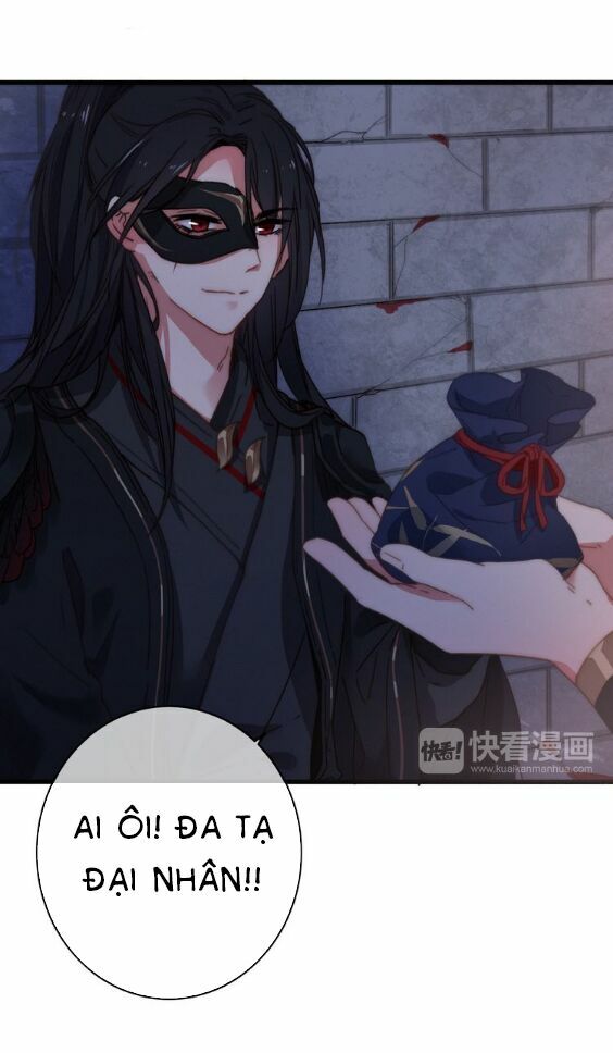 dữ tử thành thuyết chapter 7 6