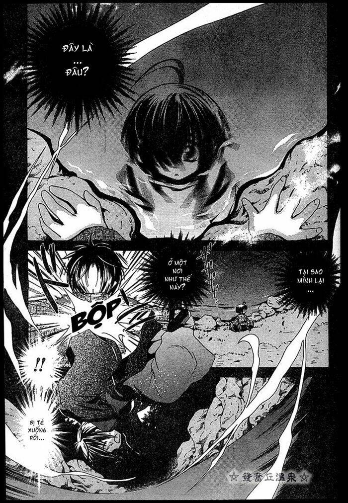 shounen onmyouji chapter 2 3