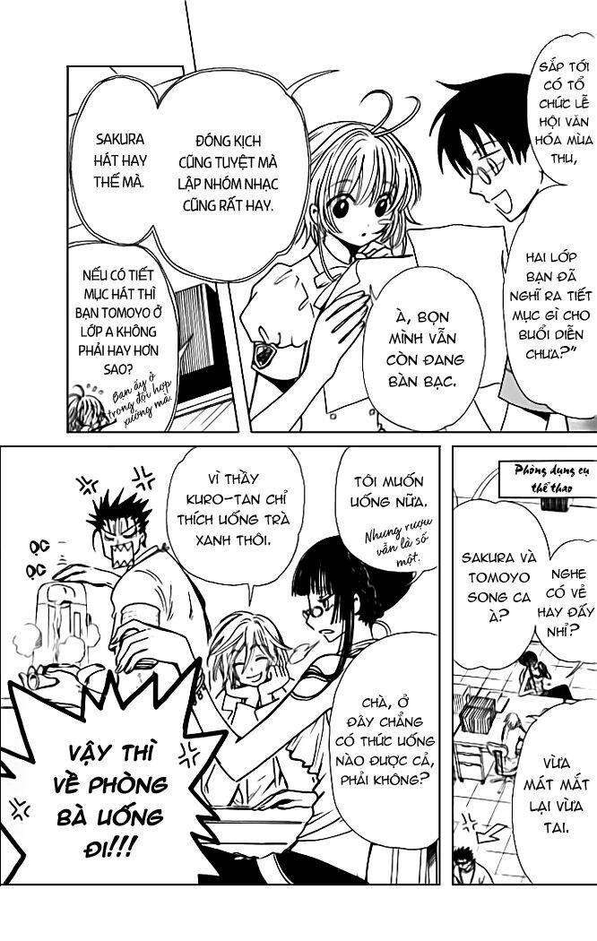 shiritsu horitsuba gakuen chapter 1 5