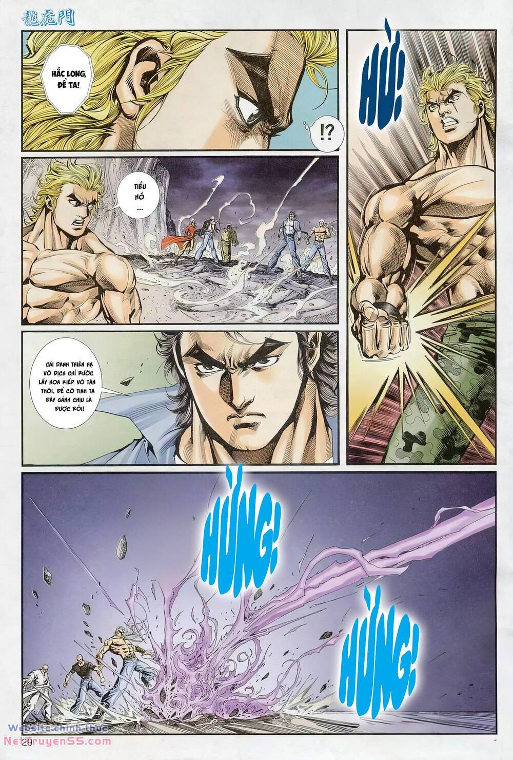 cựu tác long hổ môn chapter 1235 29