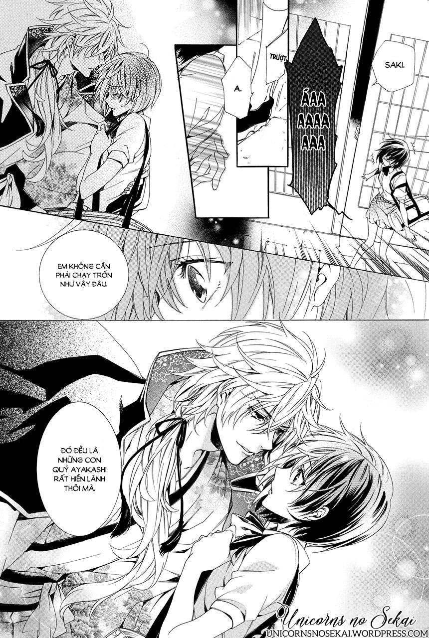 ayakashiou no hanayome chapter 1 13