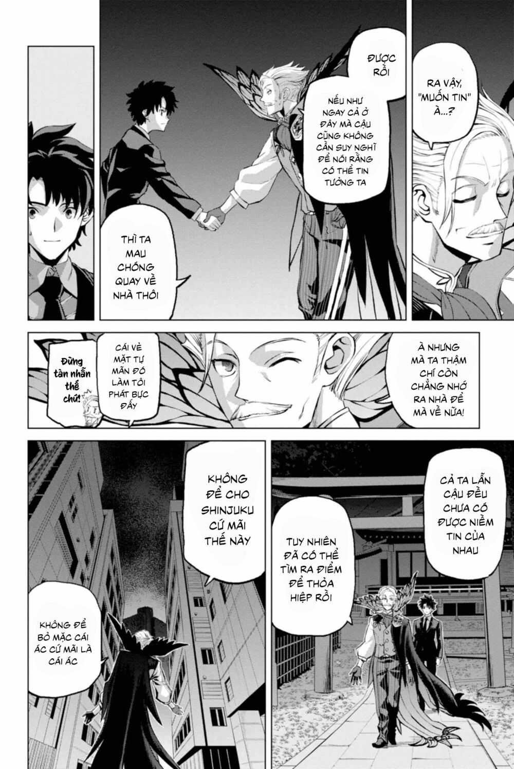 fate/grand order: epic of remnant - shinjuku chapter 2.2 12