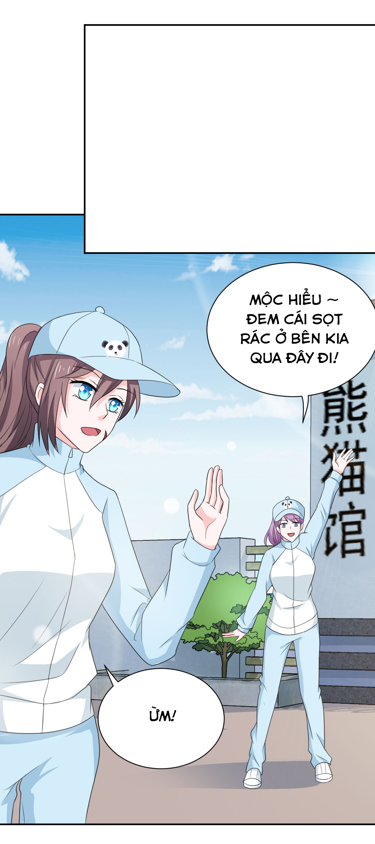 bí mật không thể yêu đương chapter 81 26