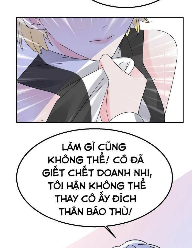 điều ước sủng ái bất bình đẳng chapter 117.2 21