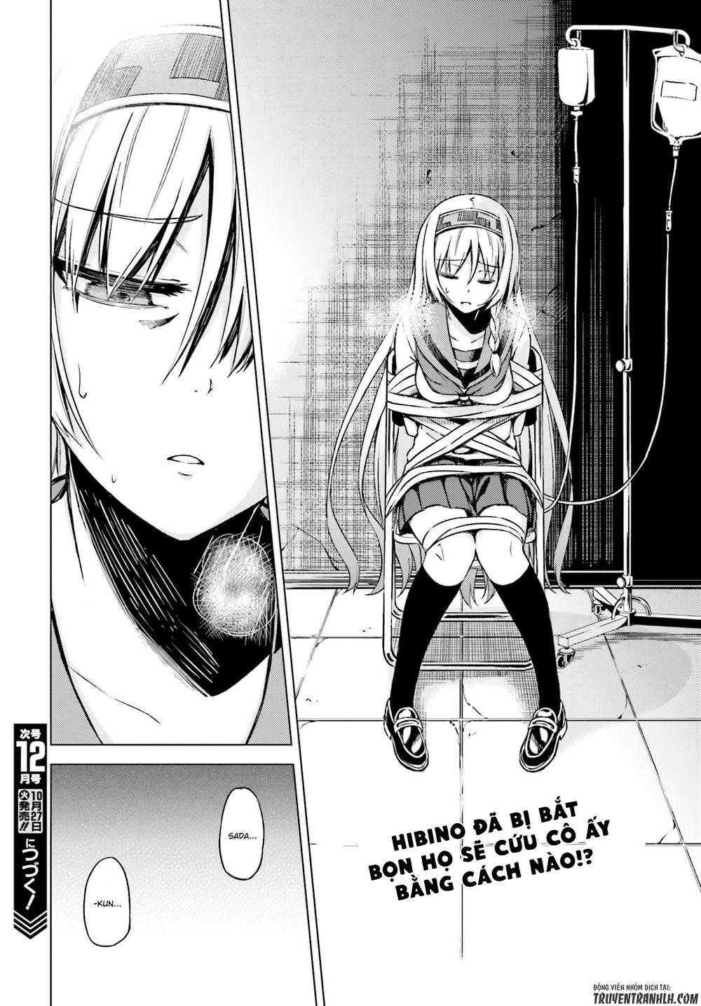 memento: archivez chapter 3 40